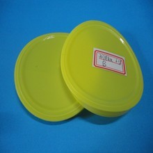 廣州市罐之冠包裝制品有限公司 創(chuàng)新塑料制品，守護(hù)品質(zhì)生活