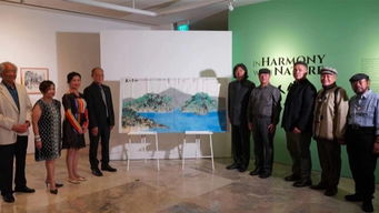 用藝術(shù)之美喚醒環(huán)保意識 中菲“天人合和”國際文化藝術(shù)交流活動成功舉行與策劃思考