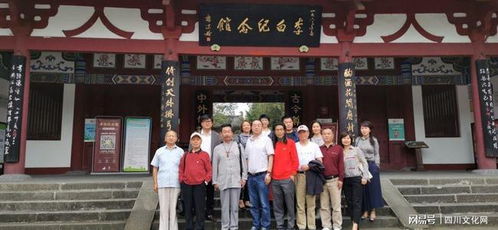 尋詩仙足跡 促藝術(shù)交融——成都文樂書畫院走訪李白故里開展文化藝術(shù)交流活動(dòng)紀(jì)實(shí)