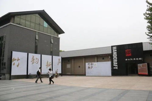 七夕有約，稱心如意 文化場館管理服務活動預告